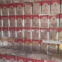 استخدام منشی حسابدارحرفه ایی