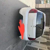 جک جی تری