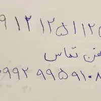 سیم کارت  125 1 125 0912