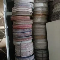 محافظ. ریشه فرش