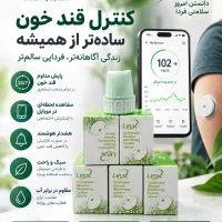 سنسور قند خون ویستا فروش تک و عمده