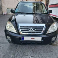 ایکس 33  مدل 91