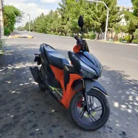 کلیک 150