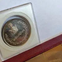 سکه یادبود