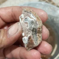 سنگ
