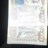 دینار کلکسیونی
