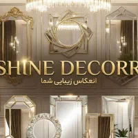 آیینه نیم دایره با باکس ومدل های متنوع