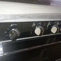 گاز پنج شعله فردار