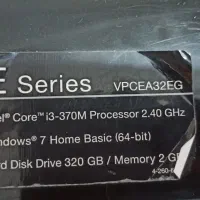 لپ تاپ سونی Vaio i3