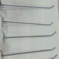 رگال