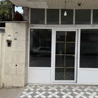 زمین و ملک