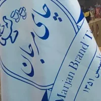 بازار یاب