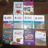 کتاب درسی نهم تیزهوشان و نمونه