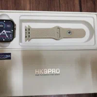 ساعت هوشمند HK 9 PRO