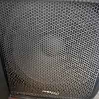 ساب اکتیو دایناپرو