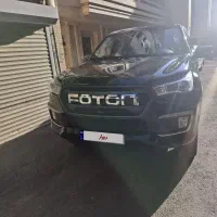 فوتون foton