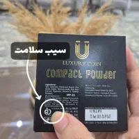 پنکک لاکچری کوین