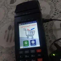 کارتخوان sszt