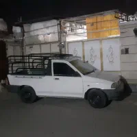 باربری