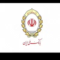 ضمانت وام فوری