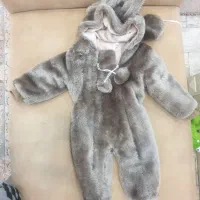 کاپشن بچگانه