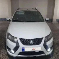 فروش کوئیک صفر۱۴۰۴