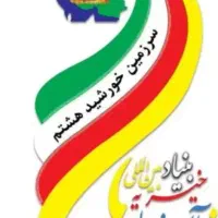 جذب نیرو کار خانم