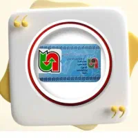 کارت هوشمند  جهت گرفتن بار