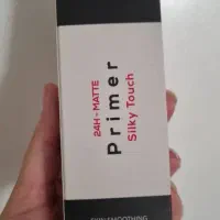 پرایمر با قیمت قبل