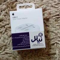 کلگی۲۰وات آیفون نو اورجینال