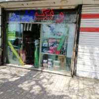 کلیه ابزارآلات وقفسه ها یکجا زیر قیمت