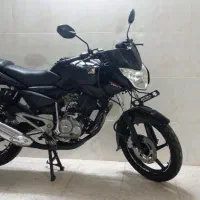 تریل امیکو هندا پلاک ملی مزایده ۲۰۰