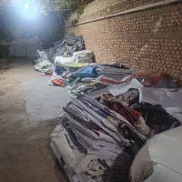 صرفه جویی در آب سایه بان روکش مشما نبنر پپبنرژز