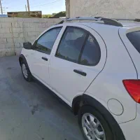 کوییک 1400