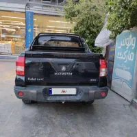 وانت کلوت مکث موتور