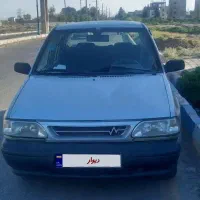 پراید