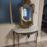 آینه وکنسول