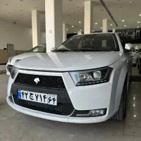 دناپلاس ابشنال و ۶دنده صفر مدل۱۴۰۴و۱۴۰۵(نقدواقساط)