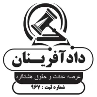استخدام تراکت پخش کن با درآمد بالا و پورسانت