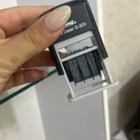 مهرسازئ مهرفلزی مهرجیبی مهرآنلاین و حضوری