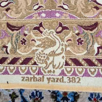 ۳ عدد روفرشی ۶ متری و ۳ عدد ۳ متری یزدی|روفرشی|تهران, تهران‌نو|دیوار