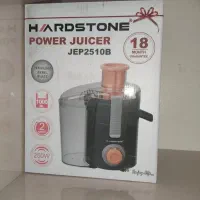 آب میوه گیری هاردستون