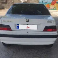پارس۱۴۰۰