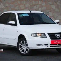 حواله سورن پلاس