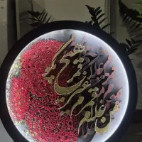 تابلو ماه مخمل کاری