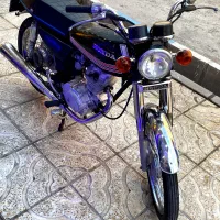 هندامزایده مدل85با برگه مزایده و پلاک اصلی