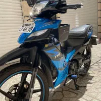 تی وی اس راکز