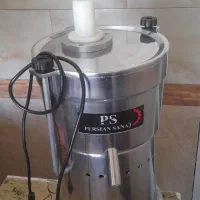 آبمیوه گیر. آب هویچ گیر