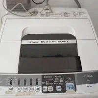 لباسشویی هیتاچی