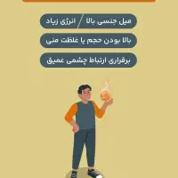 لطفاً راهنمایی کنید